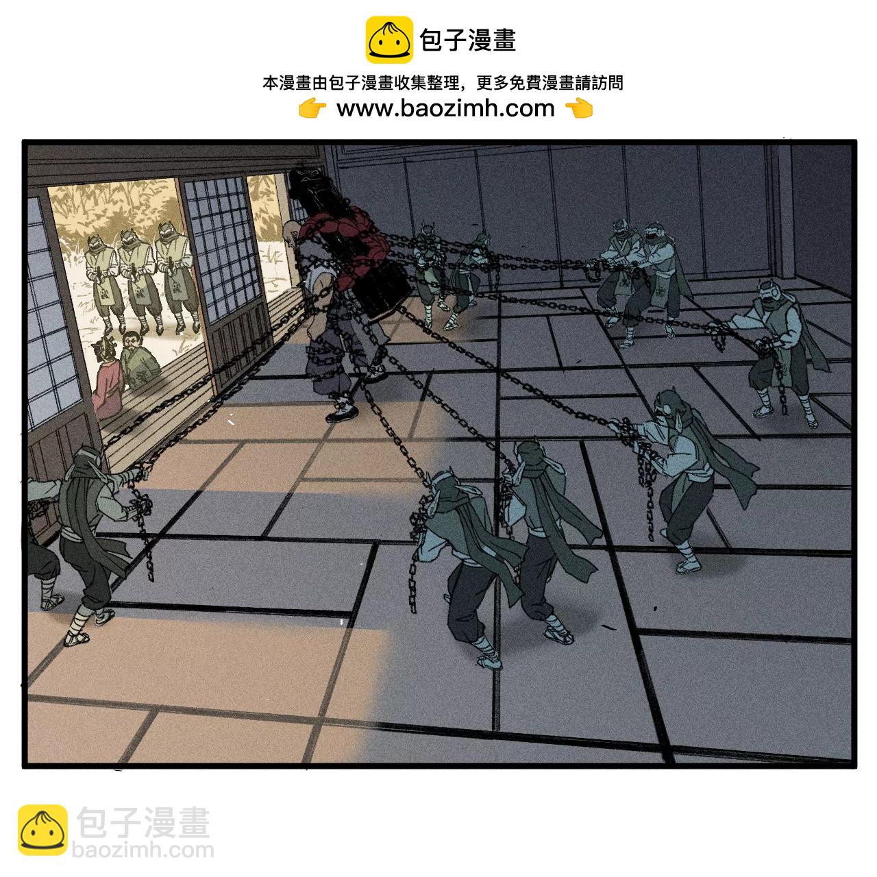 11回 碑叔跟踪不成反被抓，神咫玩弄人心为自用(1/3)-第15话