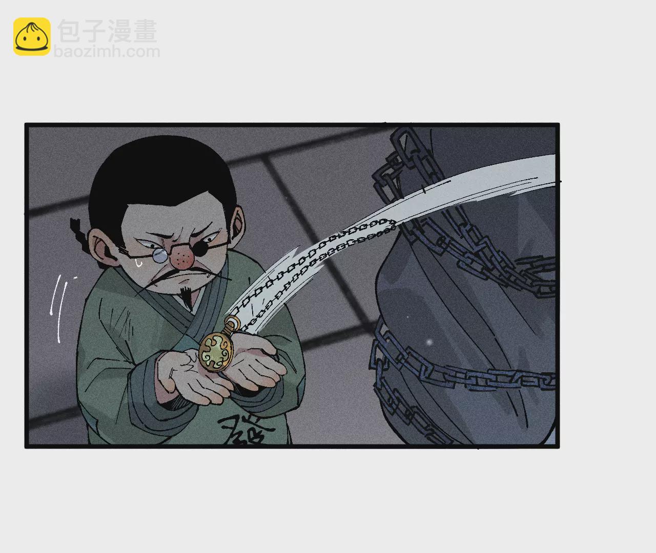 11回 碑叔跟踪不成反被抓，神咫玩弄人心为自用(1/3)-第15话