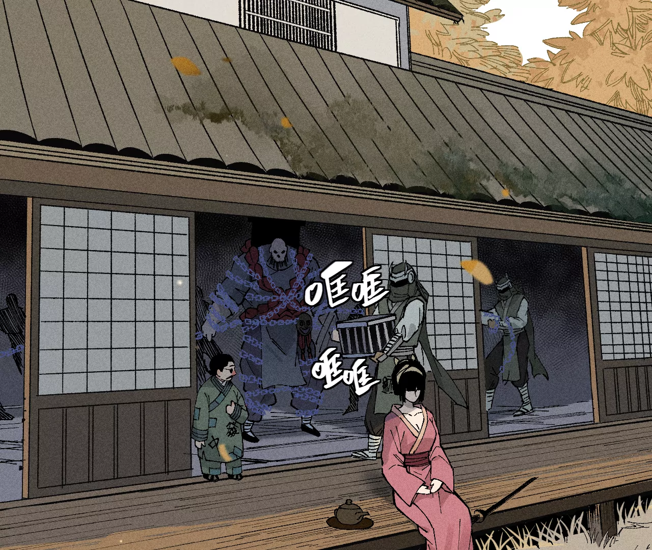 11回 碑叔跟踪不成反被抓，神咫玩弄人心为自用(1/3)-第15话