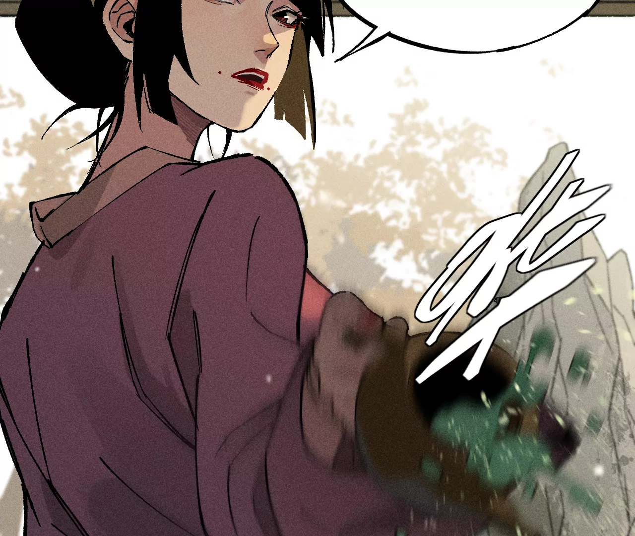 11回 碑叔跟踪不成反被抓，神咫玩弄人心为自用(1/3)-第15话