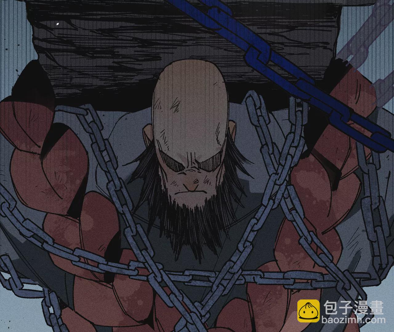 11回 碑叔跟踪不成反被抓，神咫玩弄人心为自用(1/3)-第15话