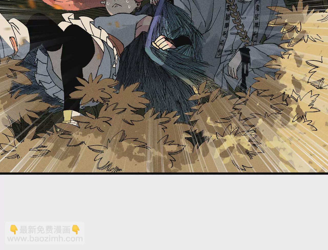 11回 碑叔跟踪不成反被抓，神咫玩弄人心为自用(1/3)-第15话