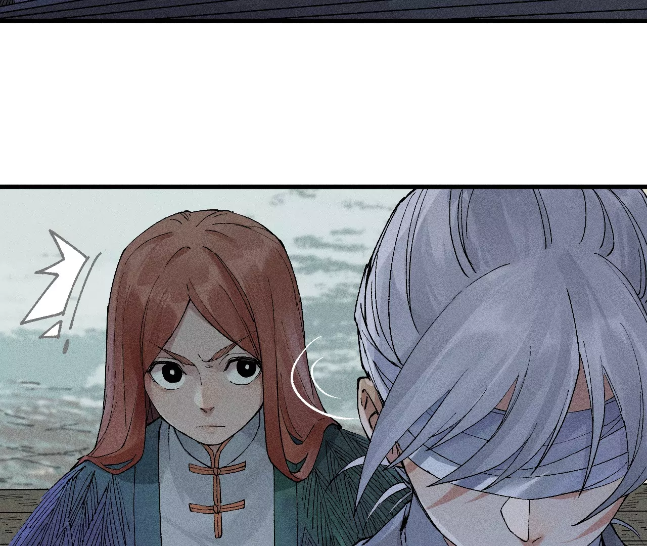 13回 曹南无再陷黑手危机，小天师盲眼对决千鹤(1/3)-第17话