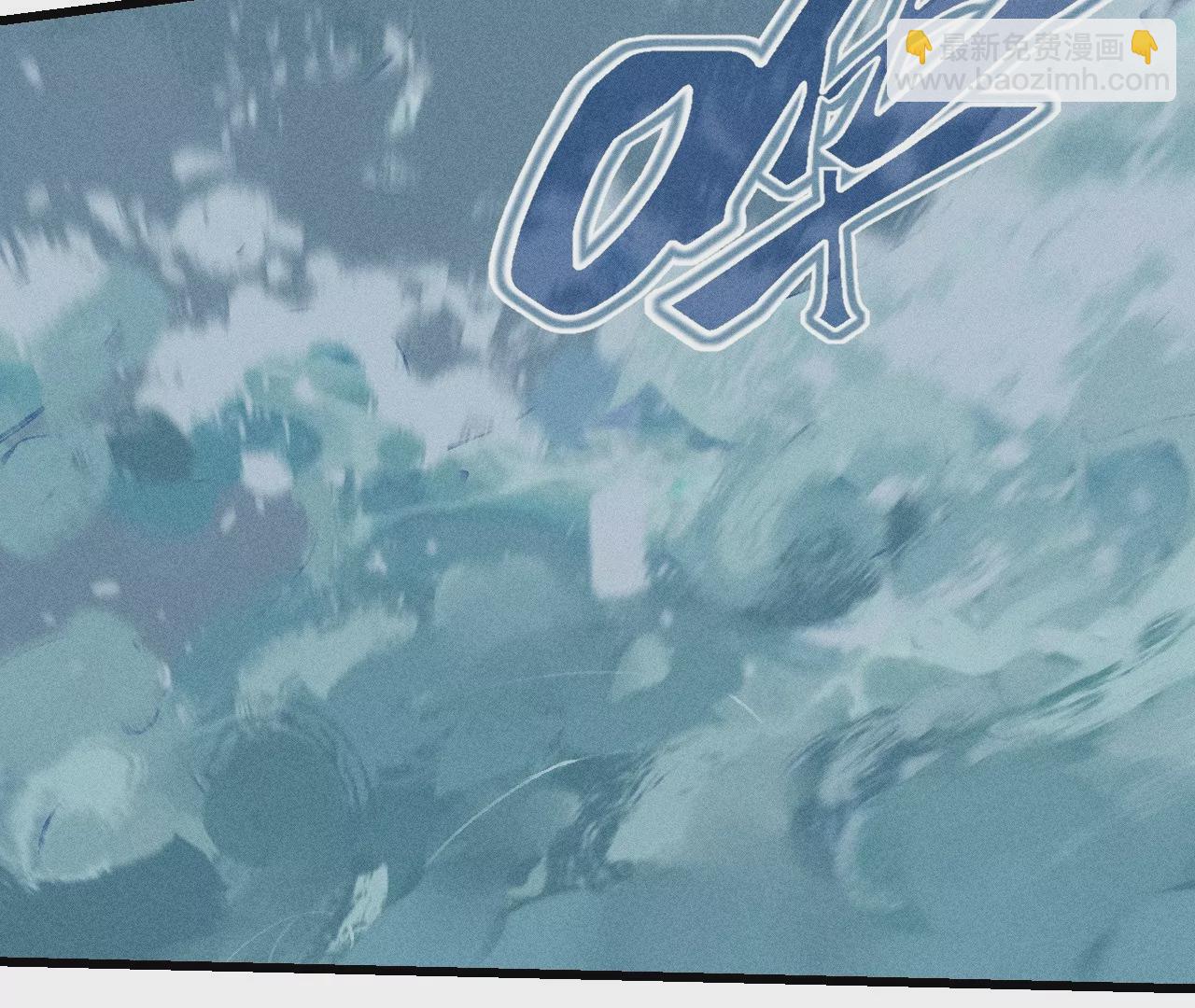 13回 曹南无再陷黑手危机，小天师盲眼对决千鹤(1/3)-第17话