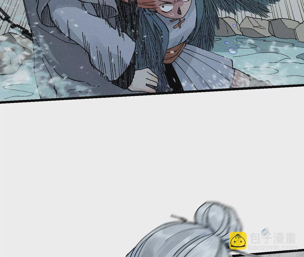 13回 曹南无再陷黑手危机，小天师盲眼对决千鹤(1/3)-第17话