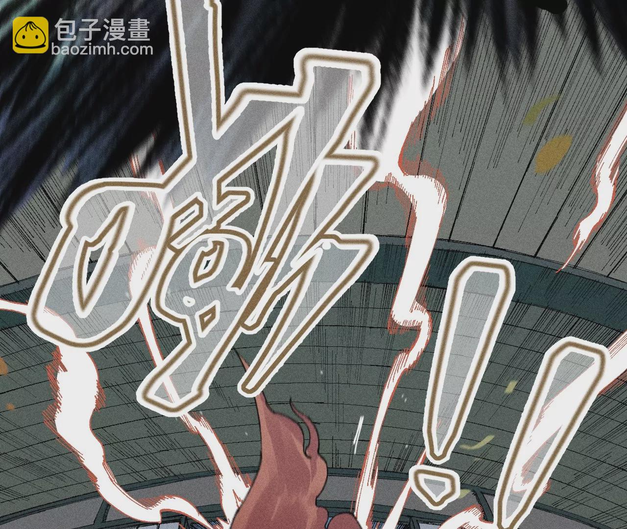 13回 曹南无再陷黑手危机，小天师盲眼对决千鹤(1/3)-第17话