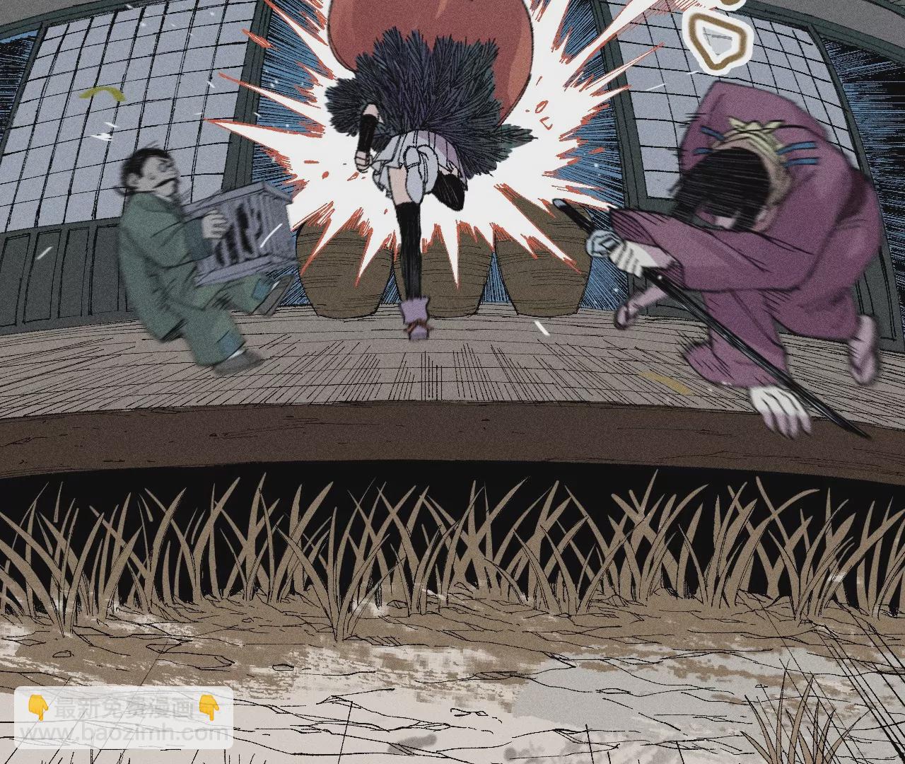 13回 曹南无再陷黑手危机，小天师盲眼对决千鹤(1/3)-第17话