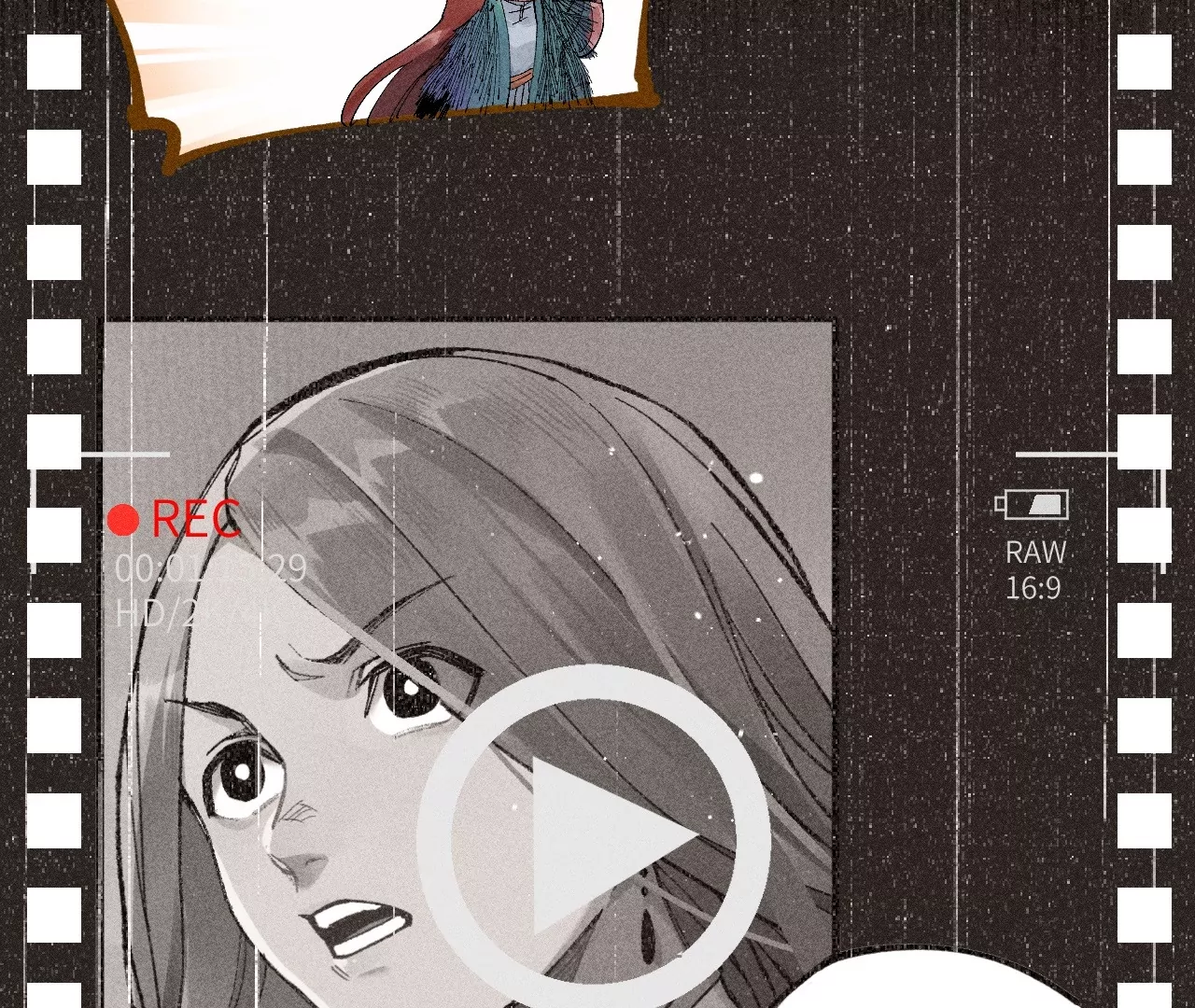 15回 南无破除式神幻术，碑叔与其真正决裂(1/3)-第19话