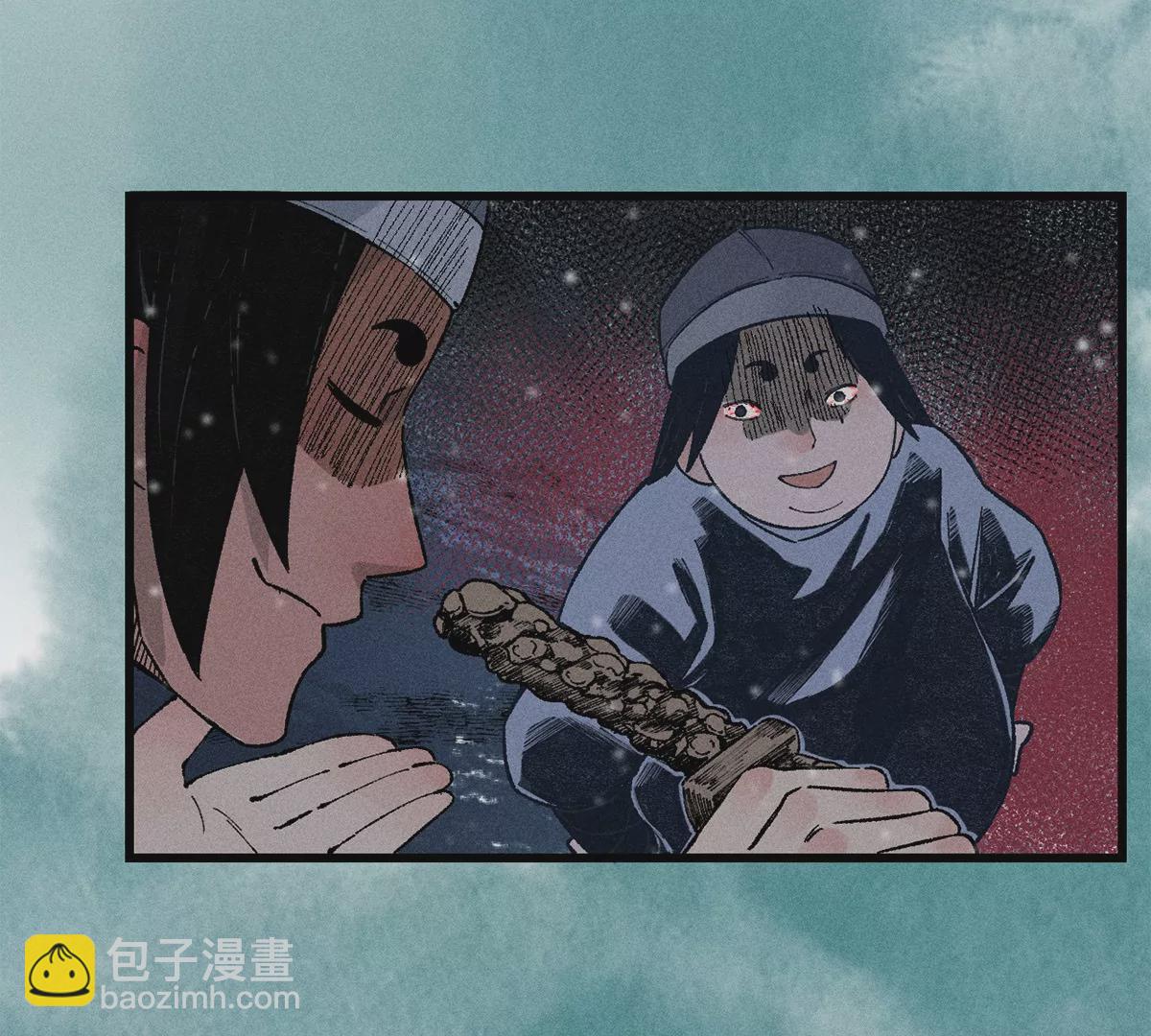 1回【下】 东瀛人夜市寻人，掌纹无相半路被劫(1/3)-第3话