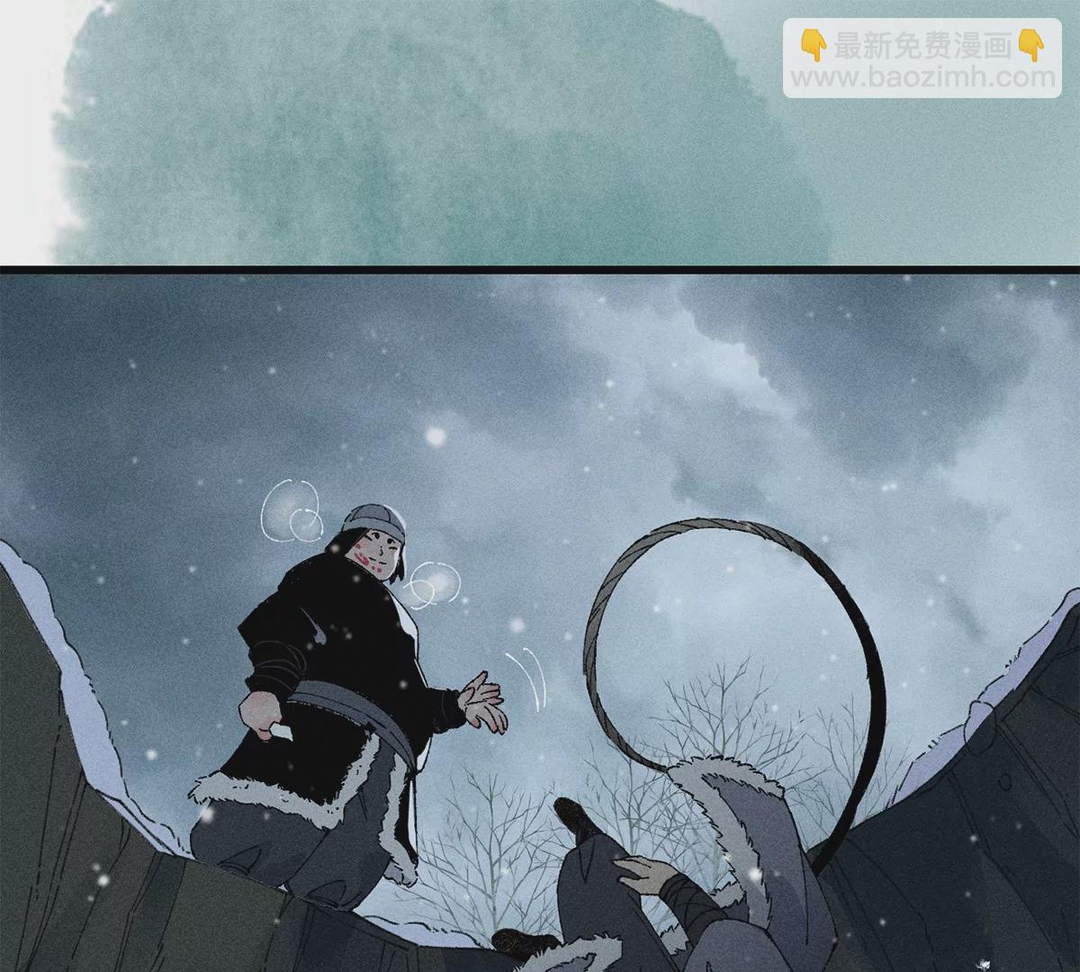 1回【下】 东瀛人夜市寻人，掌纹无相半路被劫(1/3)-第3话