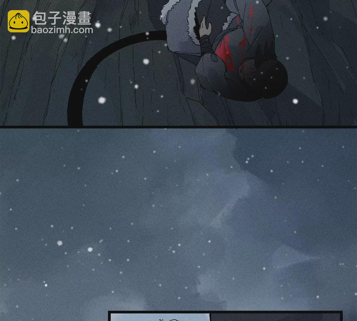 1回【下】 东瀛人夜市寻人，掌纹无相半路被劫(1/3)-第3话