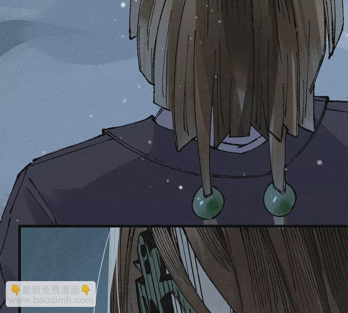 1回【下】 东瀛人夜市寻人，掌纹无相半路被劫(1/3)-第3话