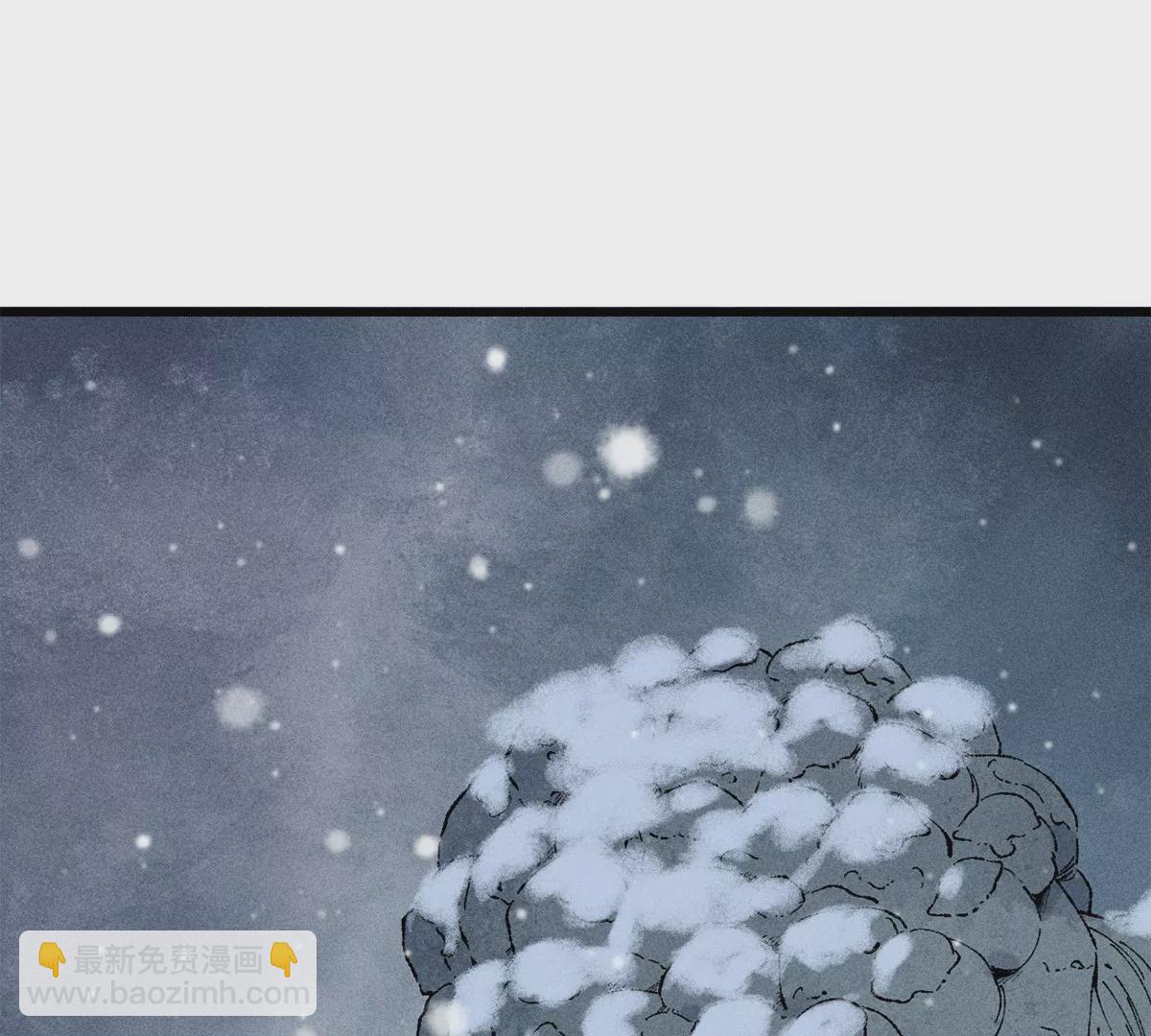 1回【下】 东瀛人夜市寻人，掌纹无相半路被劫(1/3)-第3话