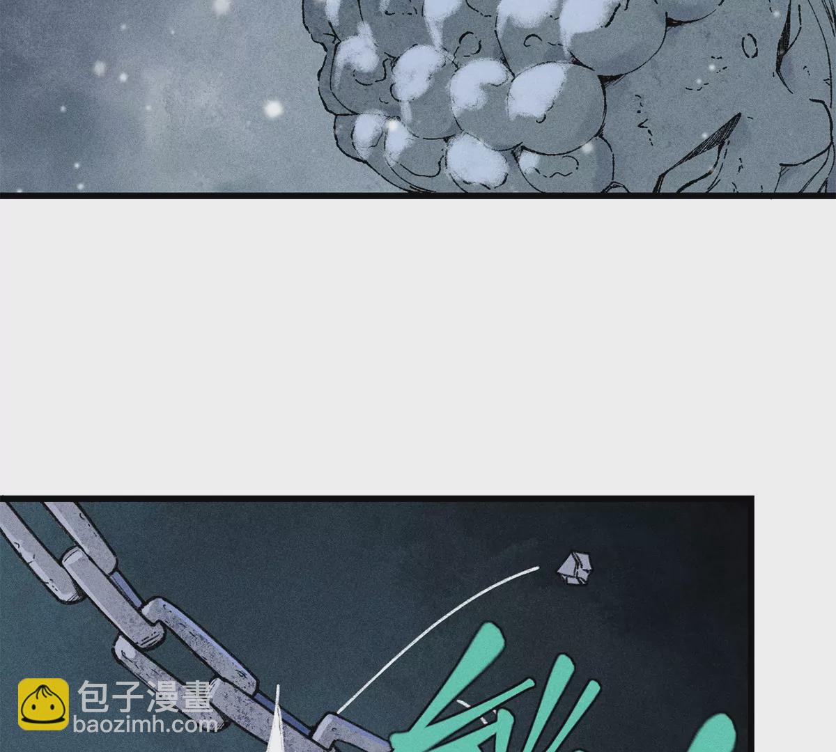 1回【下】 东瀛人夜市寻人，掌纹无相半路被劫(1/3)-第3话