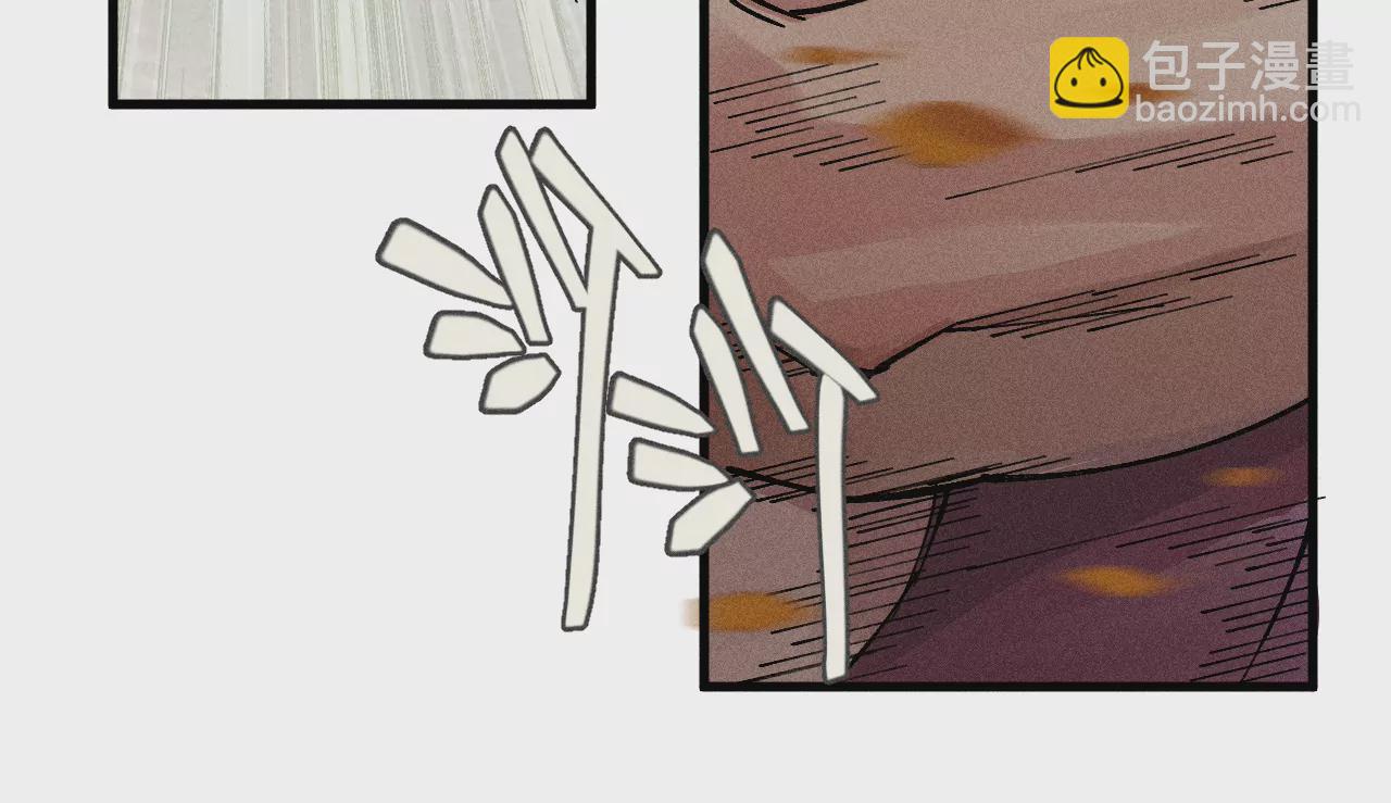 16回【下】 碑叔巧计转移日本人，南无中毒深陷危险中(1/2)-第21话