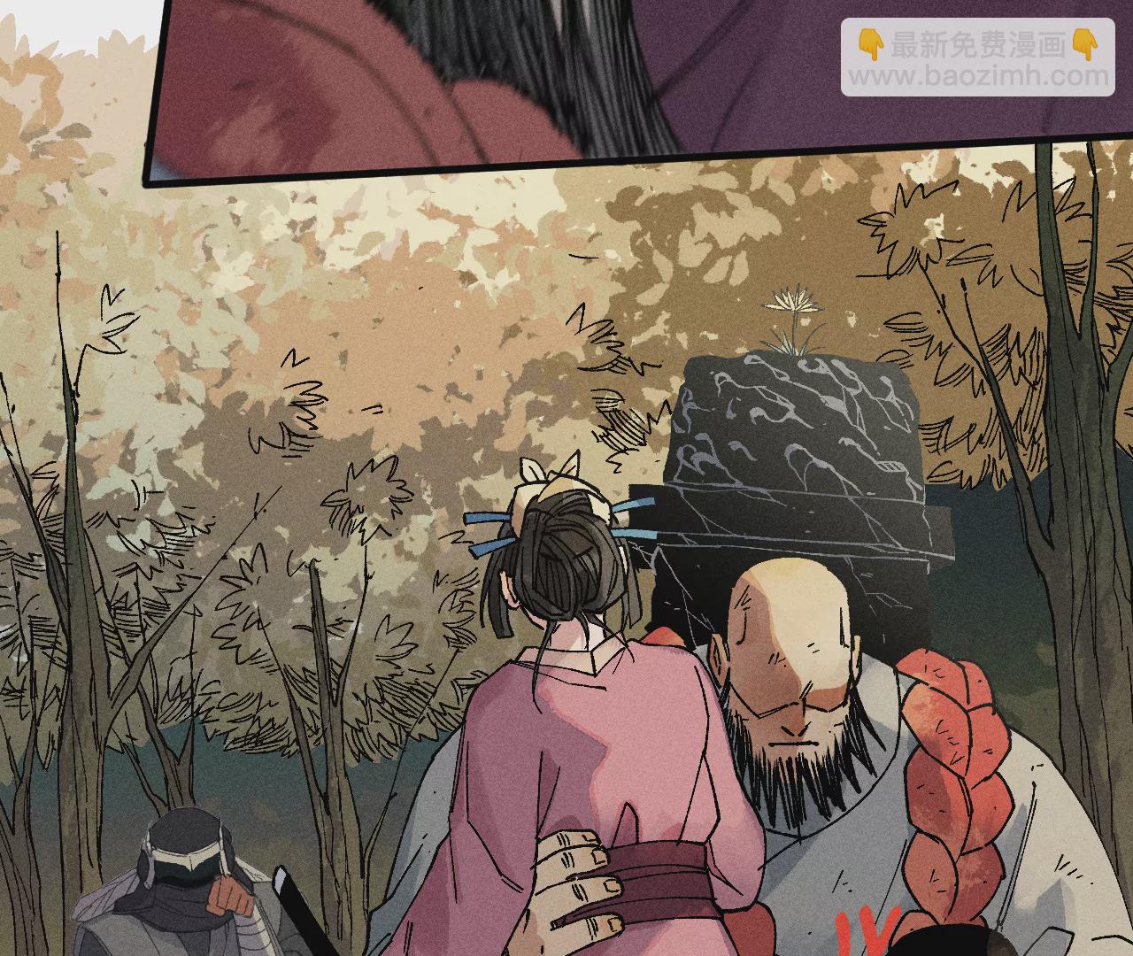 16回【下】 碑叔巧计转移日本人，南无中毒深陷危险中(1/2)-第21话