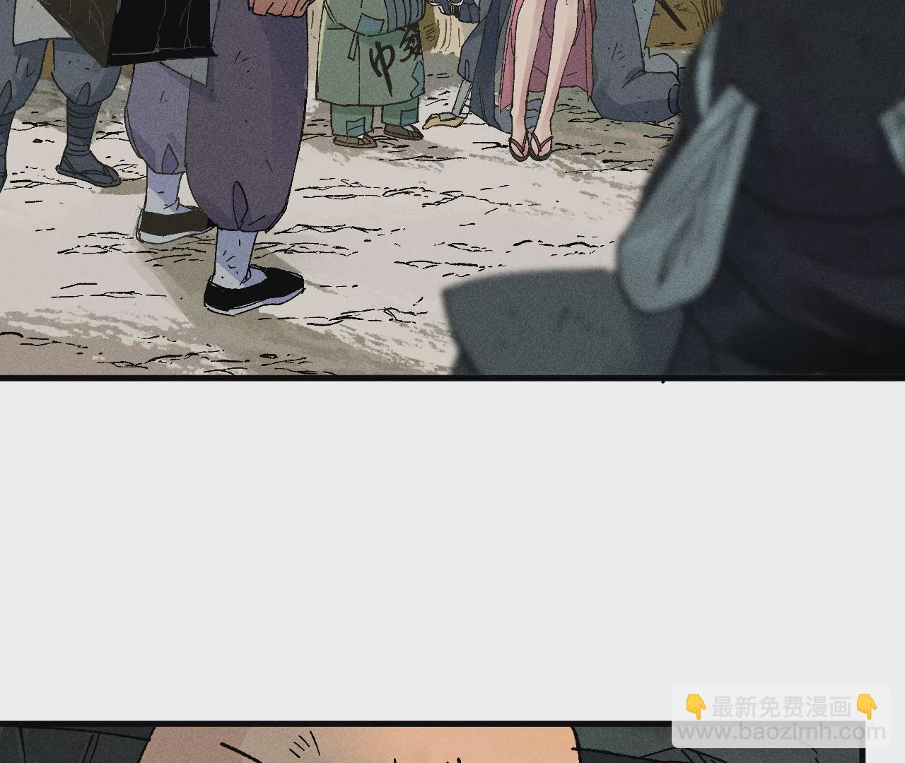 16回【下】 碑叔巧计转移日本人，南无中毒深陷危险中(1/2)-第21话