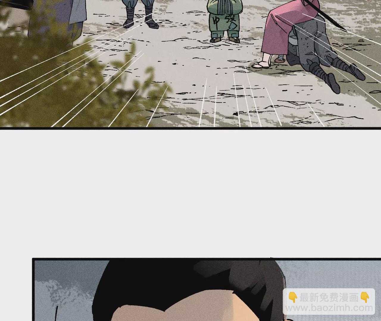 16回【下】 碑叔巧计转移日本人，南无中毒深陷危险中(1/2)-第21话