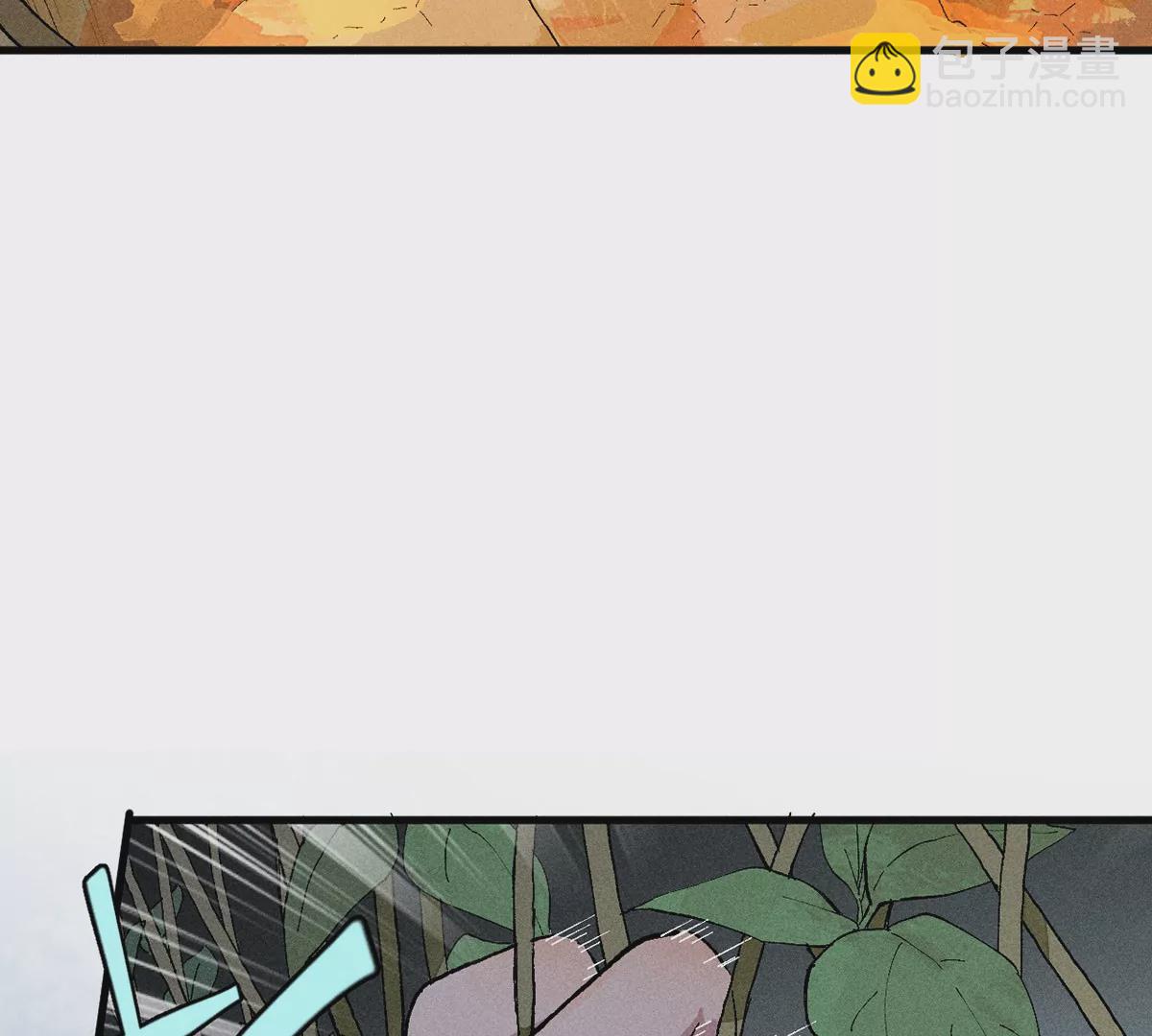 18回 南无枯雪前往险地，神秘三人加入神咫(1/3)-第23话