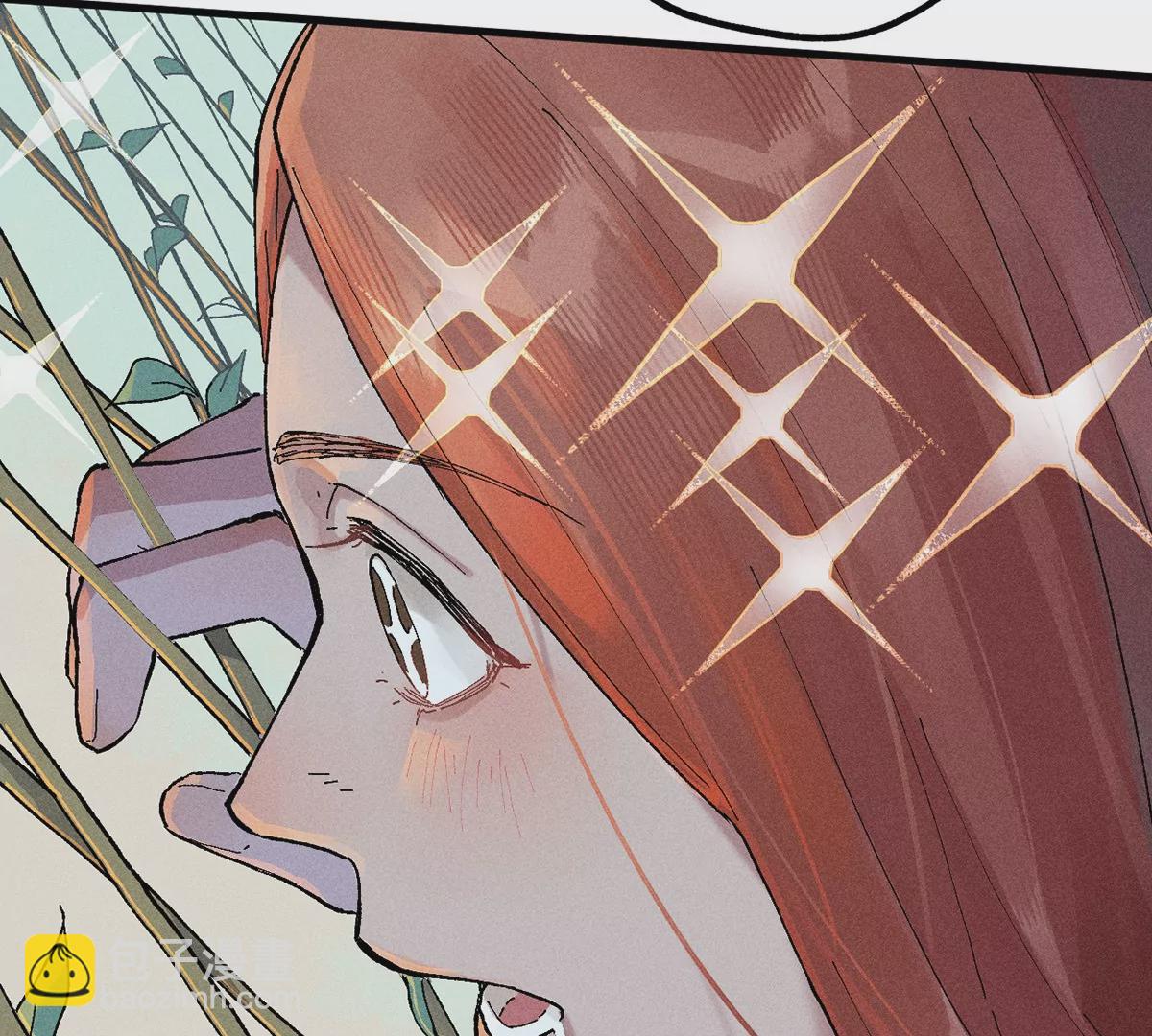 18回 南无枯雪前往险地，神秘三人加入神咫(1/3)-第23话