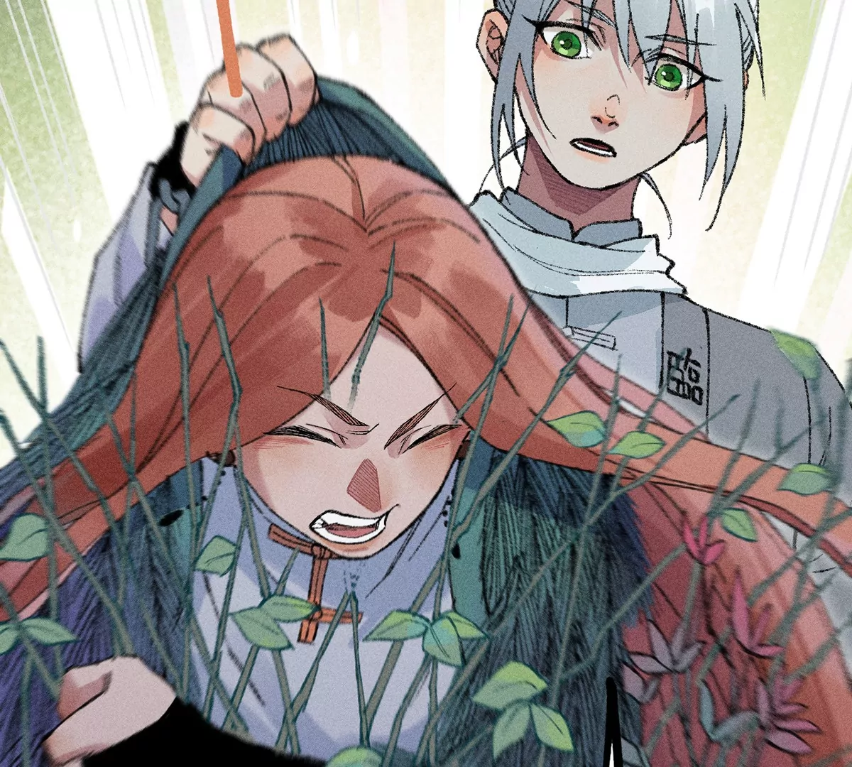 18回 南无枯雪前往险地，神秘三人加入神咫(1/3)-第23话