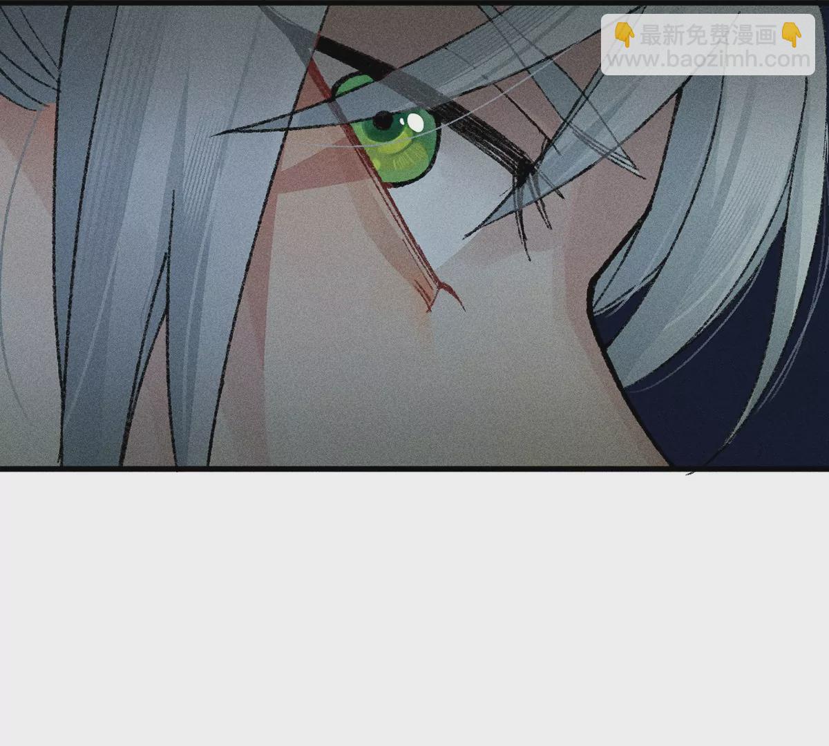 18回 南无枯雪前往险地，神秘三人加入神咫(1/3)-第23话