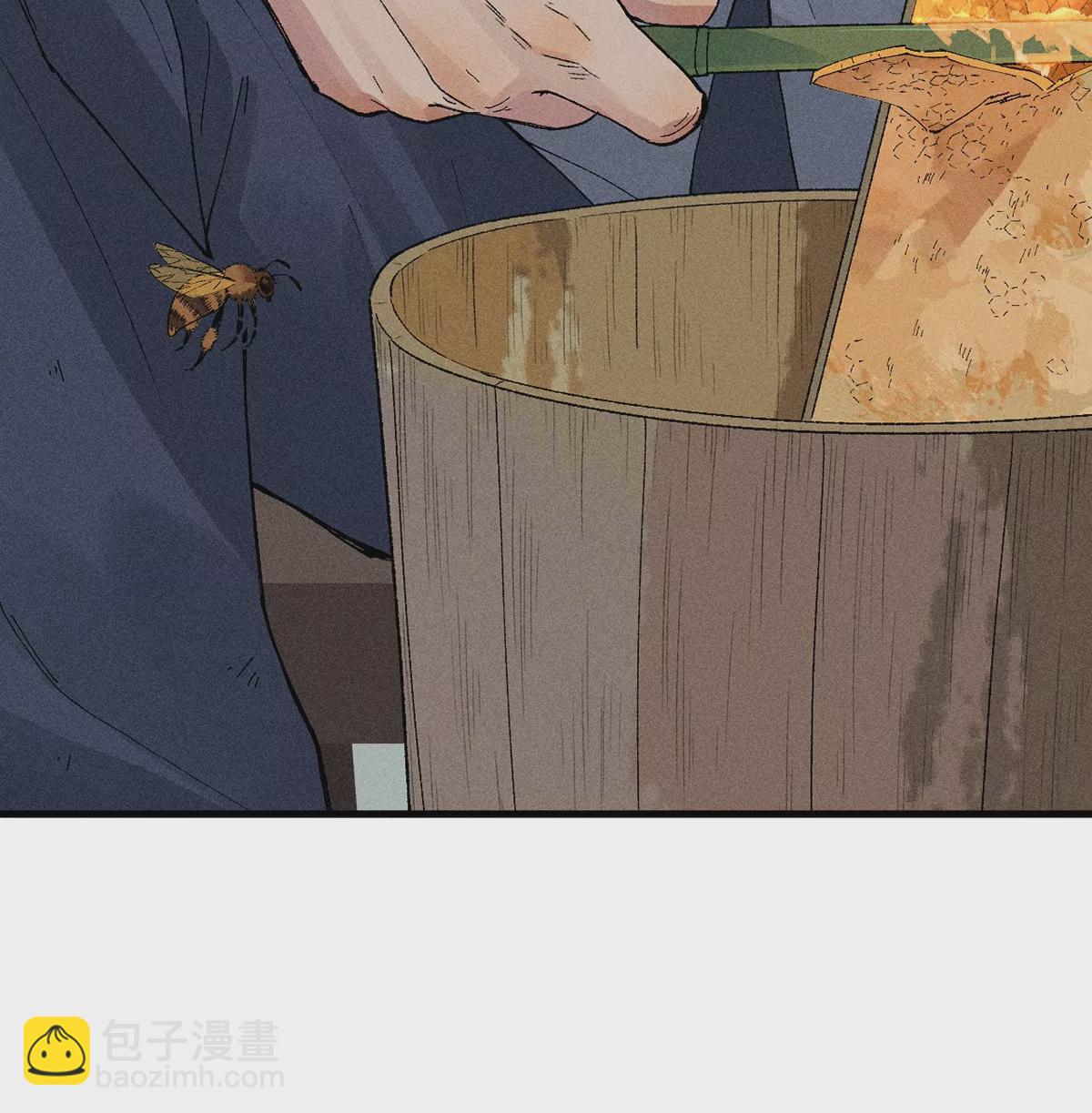 18回 南无枯雪前往险地，神秘三人加入神咫(1/3)-第23话