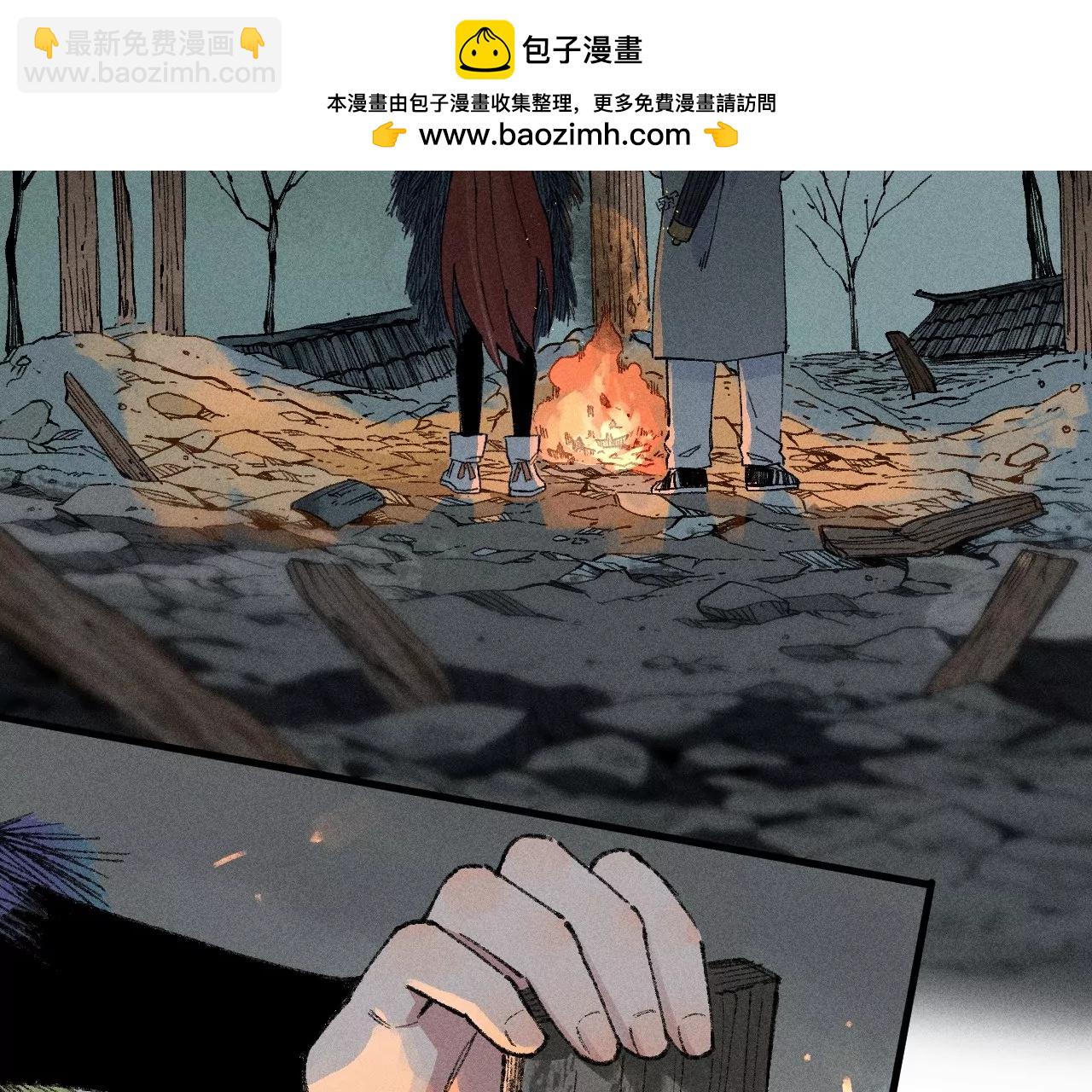 20回 祖坟被毁引众怒，村民设陷逼敌出(1/3)-第25话