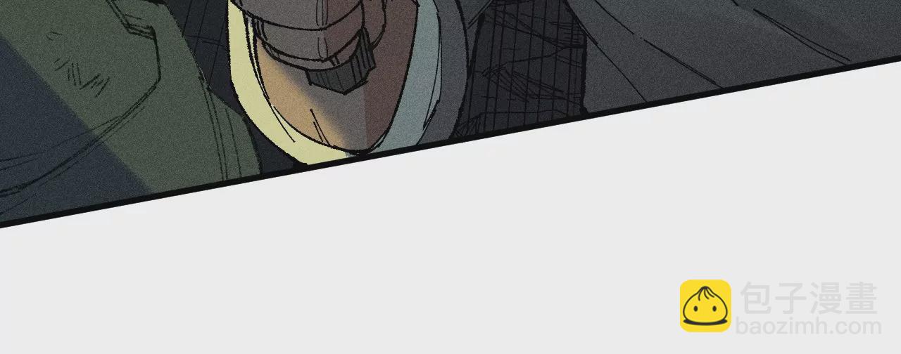 20回 祖坟被毁引众怒，村民设陷逼敌出(1/3)-第25话