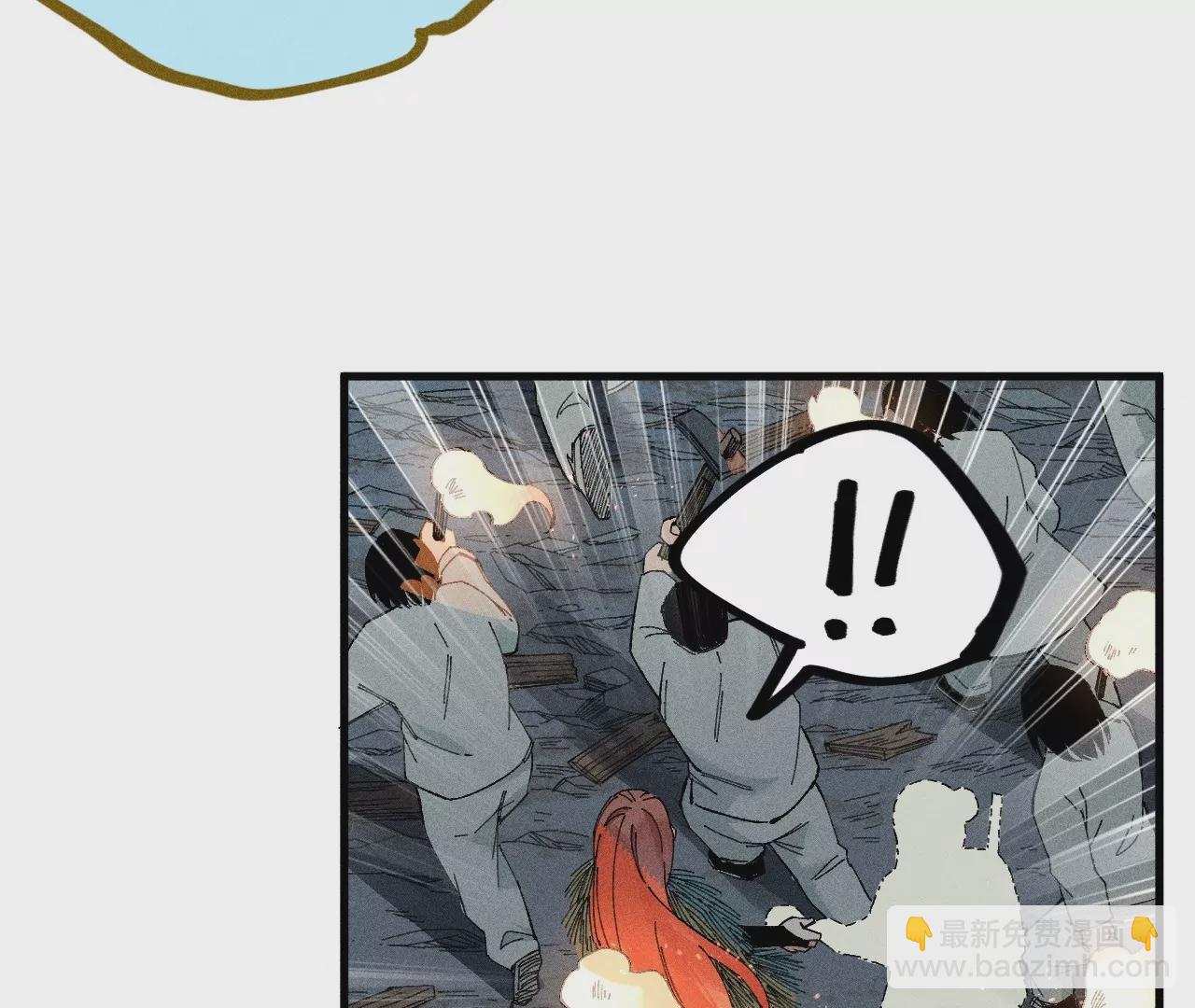 20回 祖坟被毁引众怒，村民设陷逼敌出(1/3)-第25话