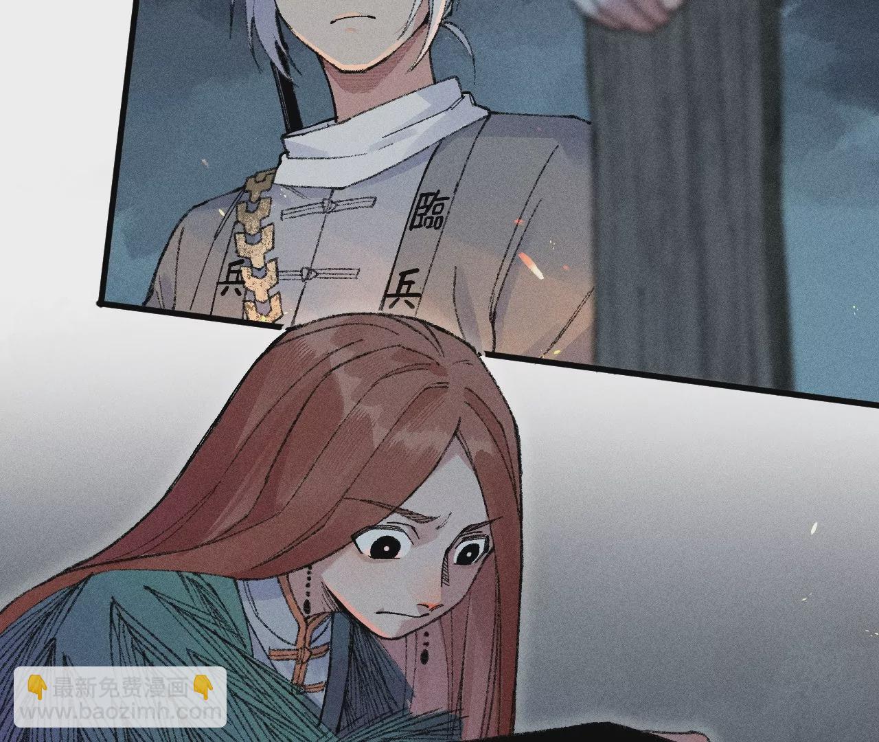 20回 祖坟被毁引众怒，村民设陷逼敌出(1/3)-第25话