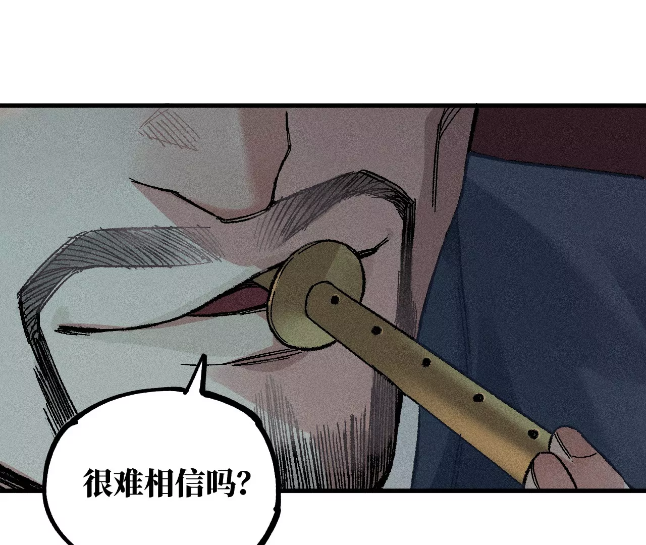 22回 头七夺取遗物，南无遁走人群(1/3)-第27话