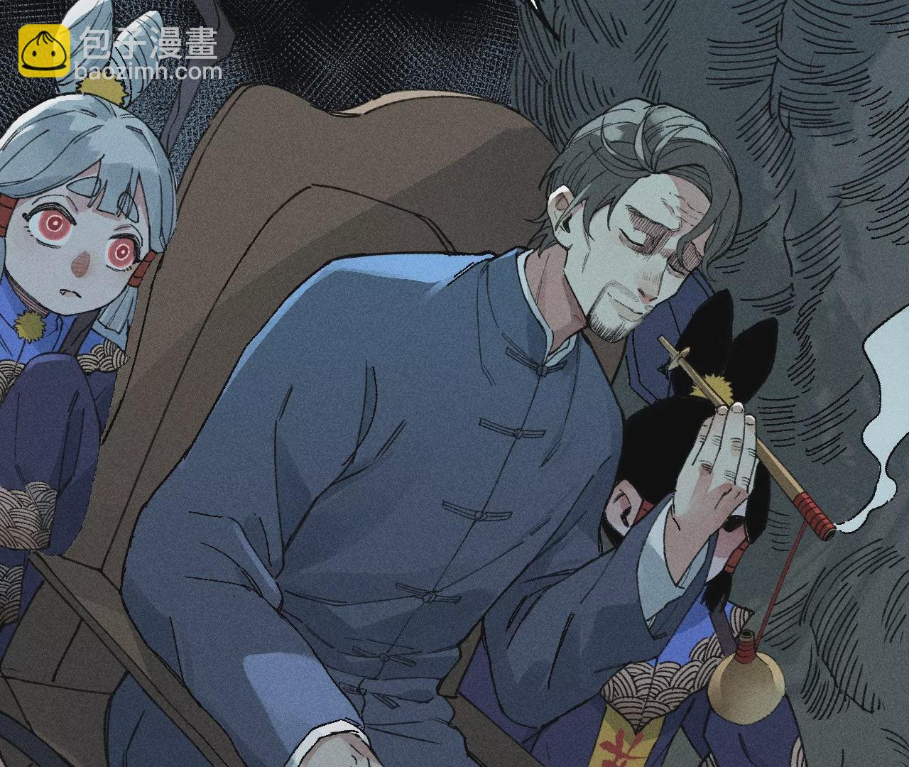 22回 头七夺取遗物，南无遁走人群(1/3)-第27话