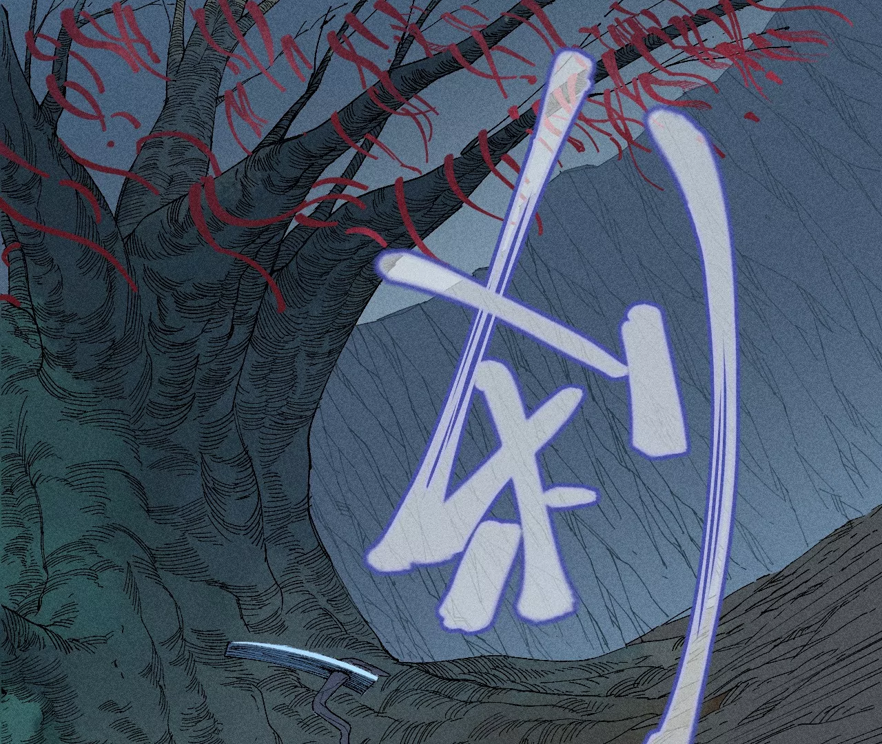 24回 新仇旧恨，唯有一战(1/3)-第29话