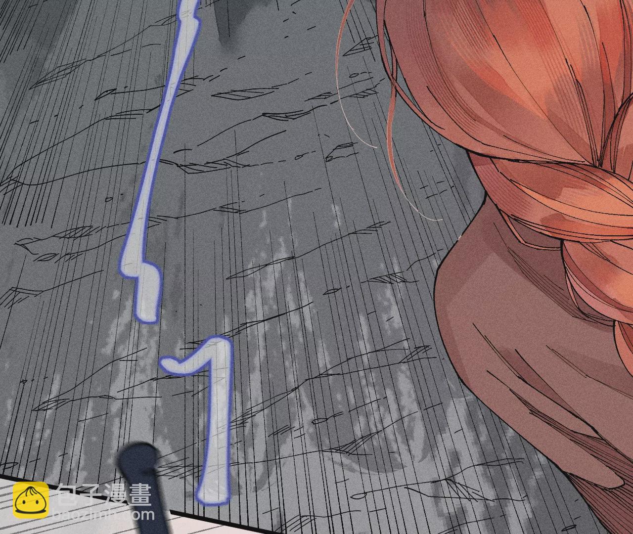 24回 新仇旧恨，唯有一战(1/3)-第29话