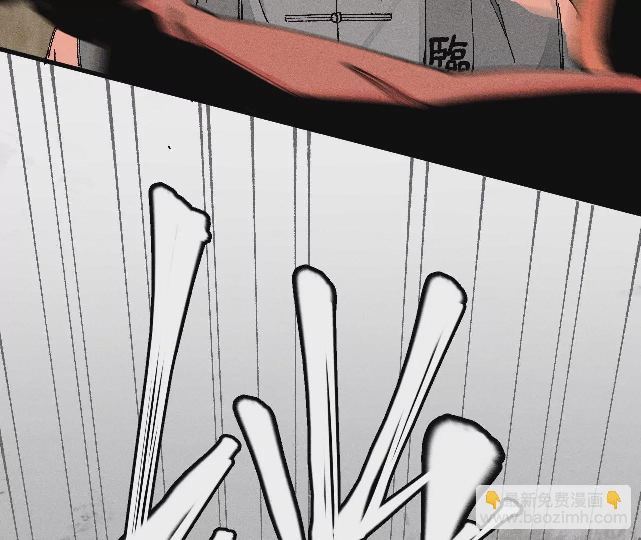 24回 新仇旧恨，唯有一战(1/3)-第29话