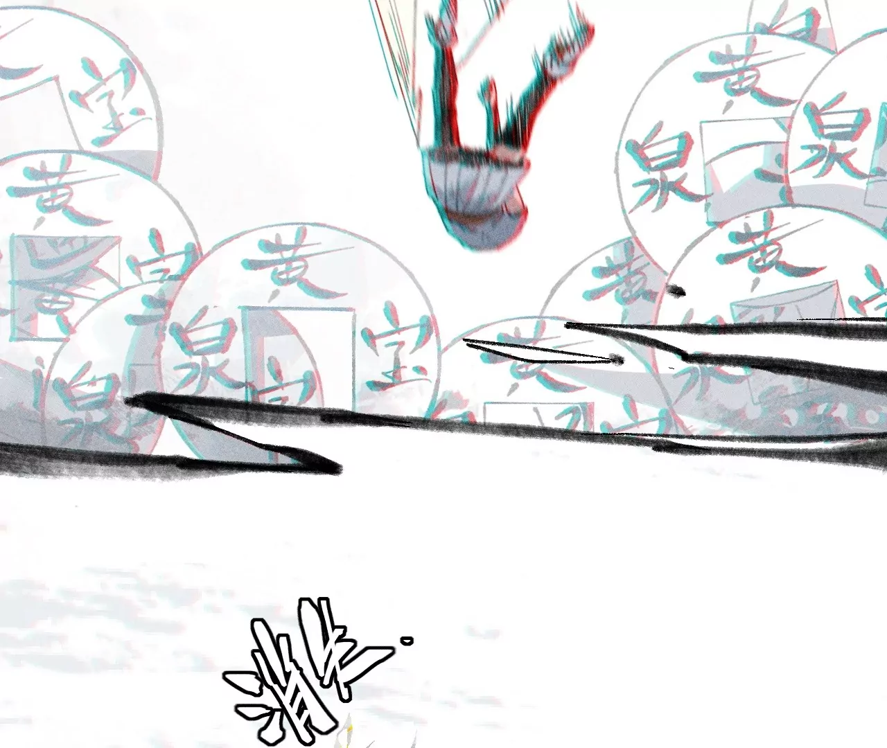 26回 南无头七苦战，枯雪老汪救援(1/3)-第31话