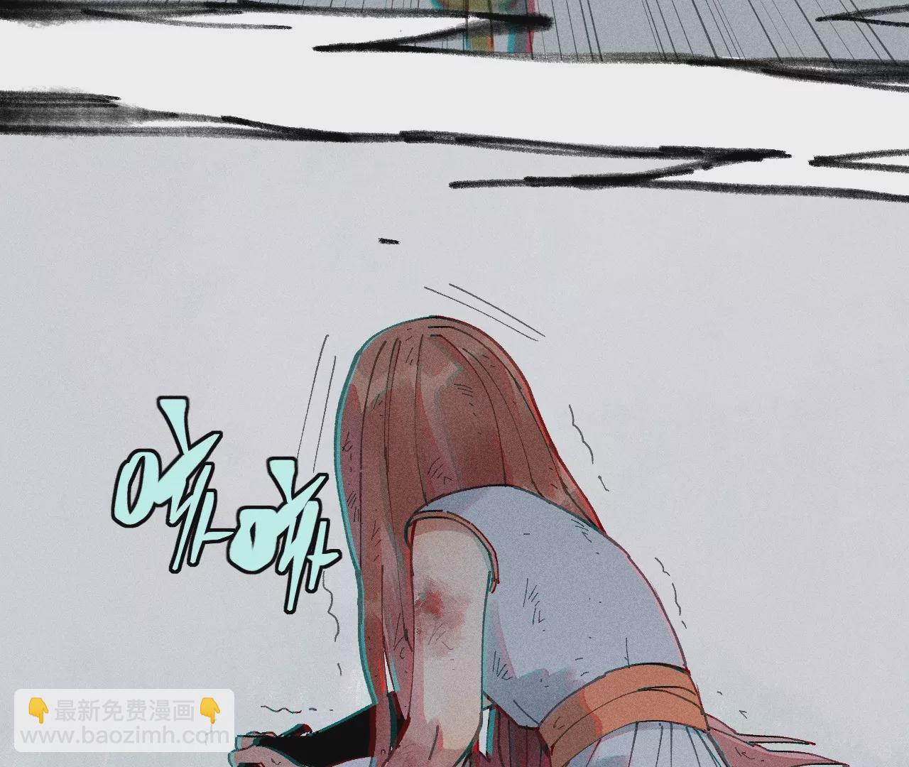 26回 南无头七苦战，枯雪老汪救援(1/3)-第31话