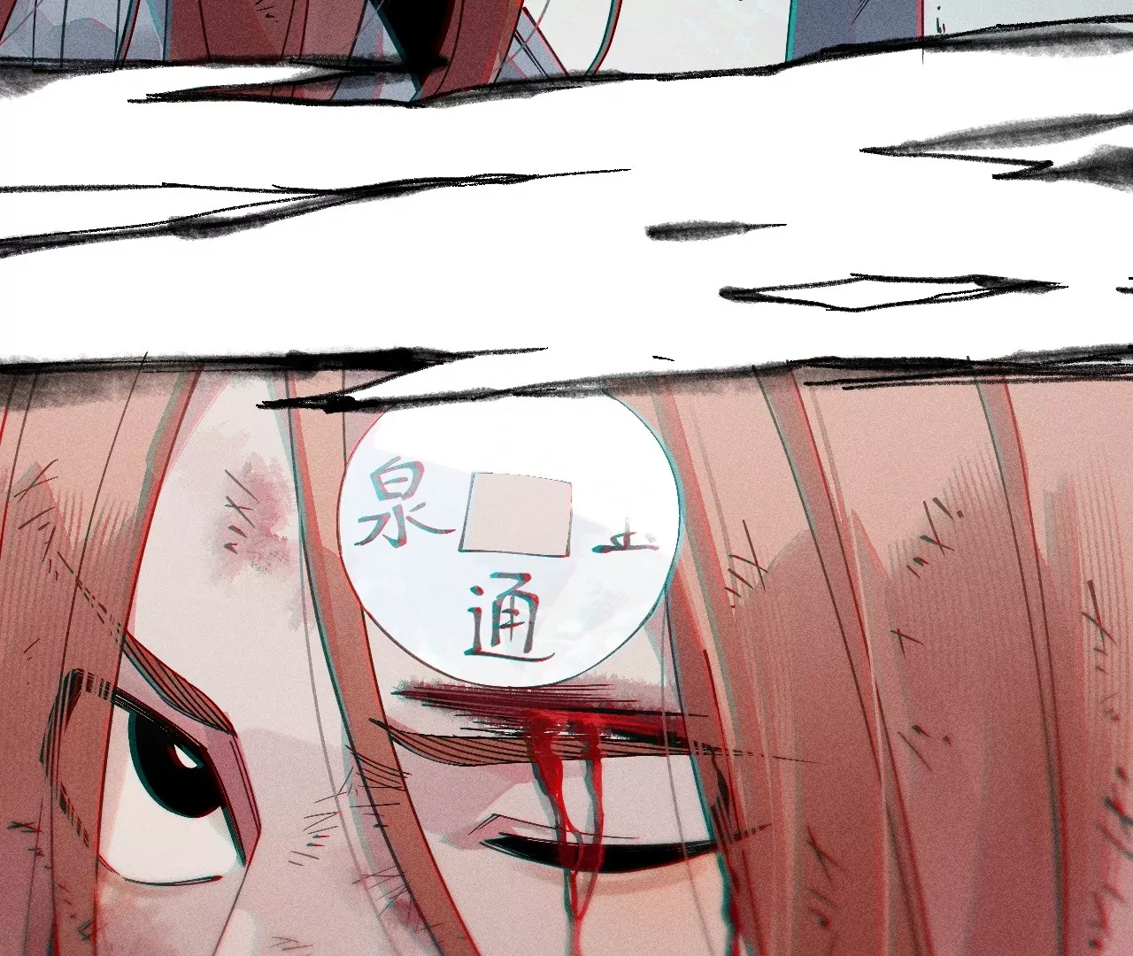 26回 南无头七苦战，枯雪老汪救援(1/3)-第31话