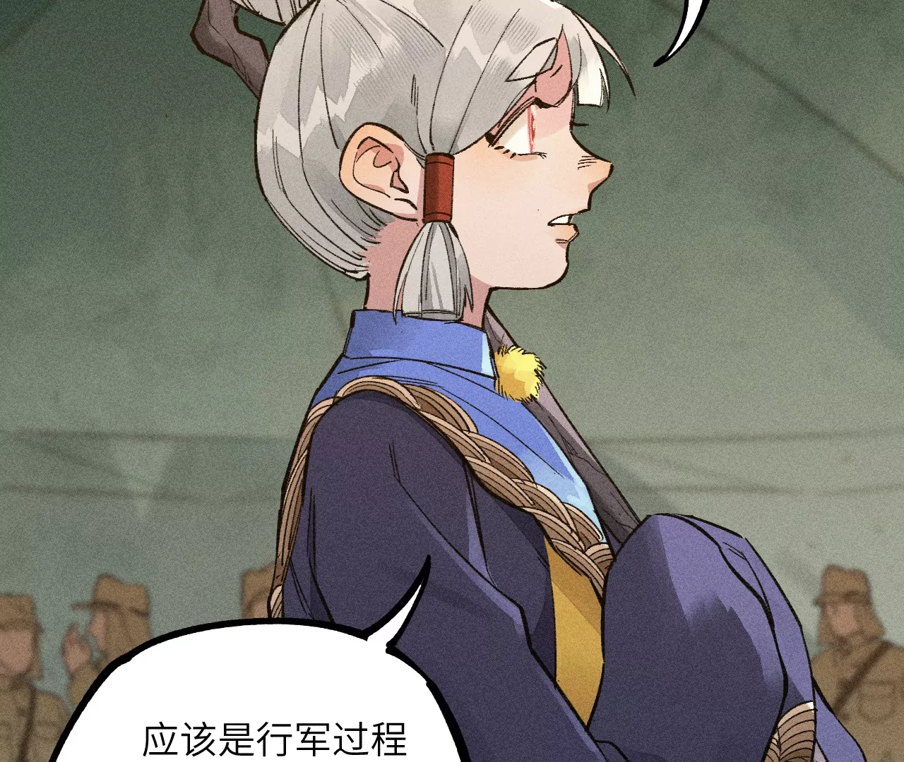 28回 碑叔阿弥再难拖延，铜佛遇水终现玄机(1/3)-第33话