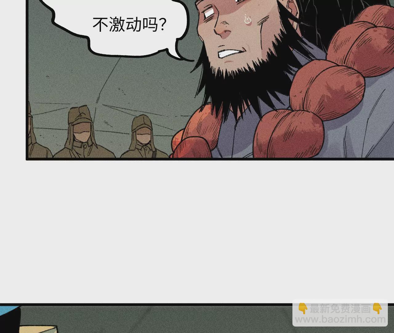 28回 碑叔阿弥再难拖延，铜佛遇水终现玄机(1/3)-第33话