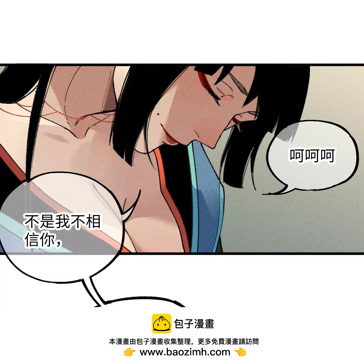 28回 碑叔阿弥再难拖延，铜佛遇水终现玄机(1/3)-第33话