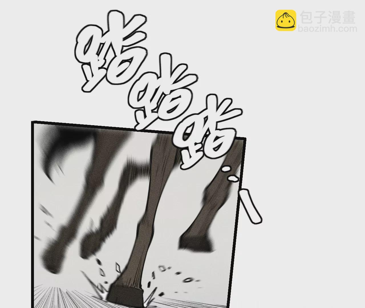 28回 碑叔阿弥再难拖延，铜佛遇水终现玄机(1/3)-第33话