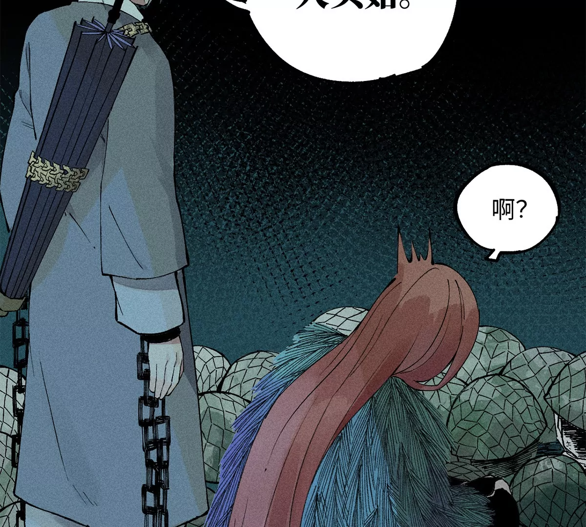 30回 人头菇惊现甬道，夏枯雪离奇消失(1/3)-第35话