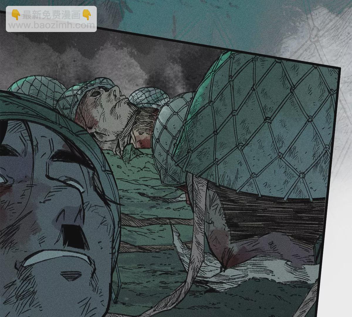 30回 人头菇惊现甬道，夏枯雪离奇消失(1/3)-第35话