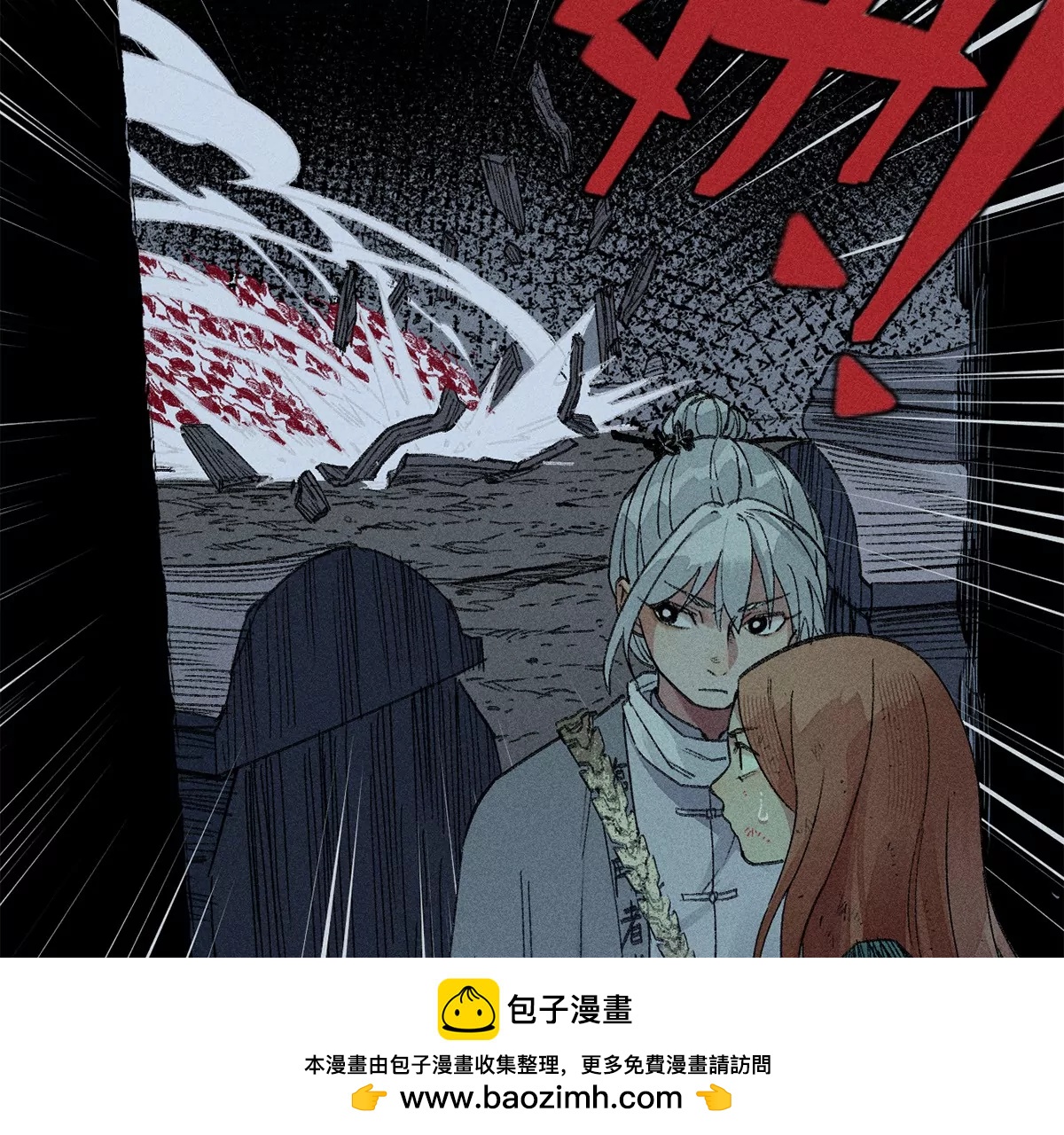 30回 人头菇惊现甬道，夏枯雪离奇消失(1/3)-第35话