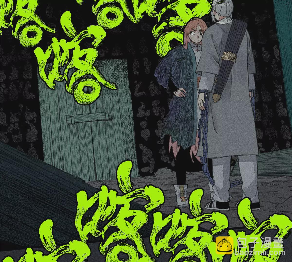 30回 人头菇惊现甬道，夏枯雪离奇消失(1/3)-第35话