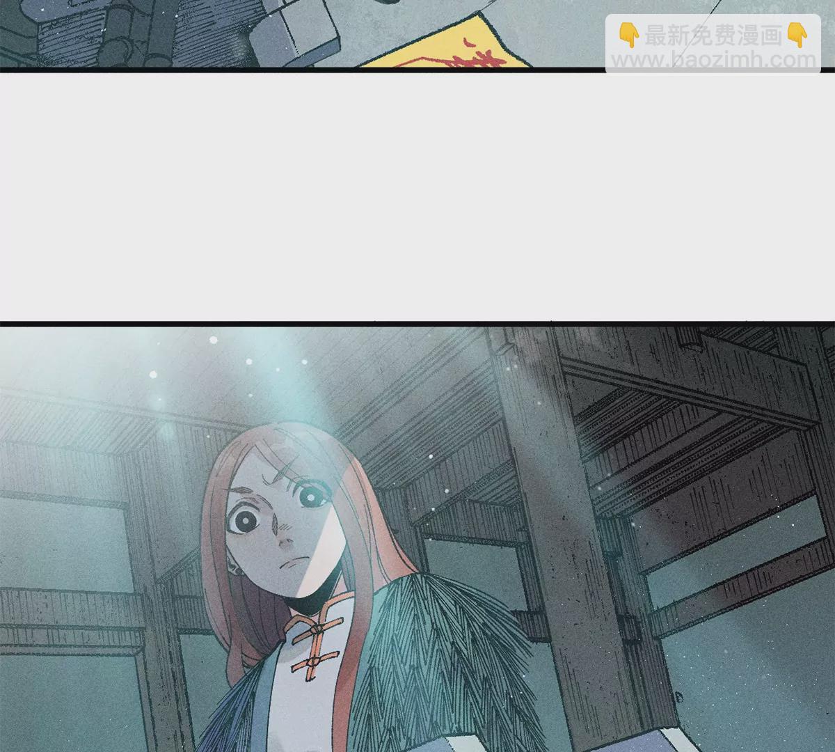 32回 诡异风水局，一问三不知(1/2)-第37话