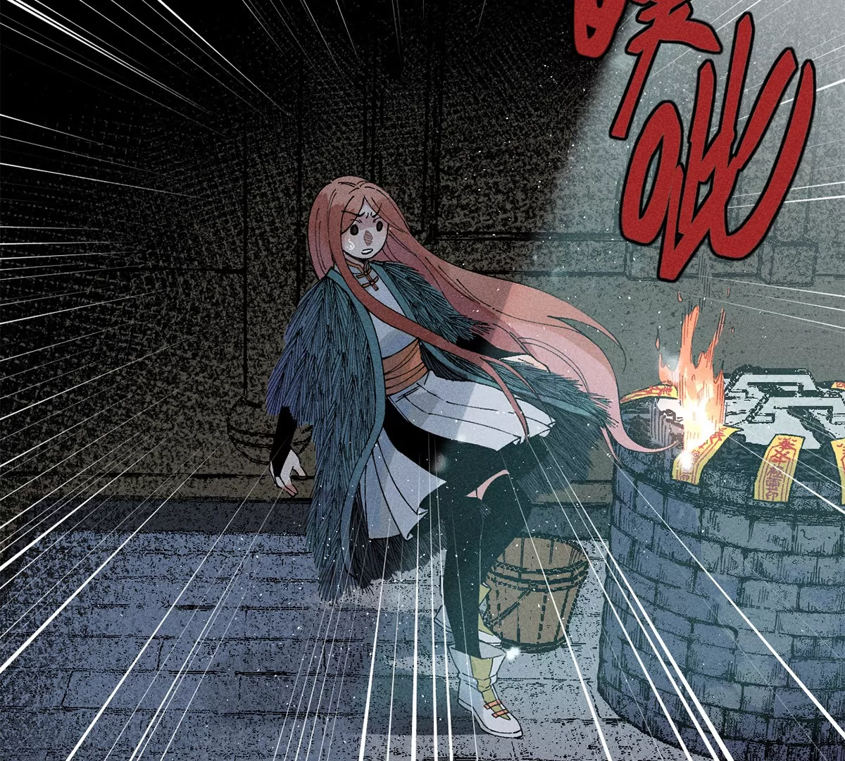 32回 诡异风水局，一问三不知(1/2)-第37话