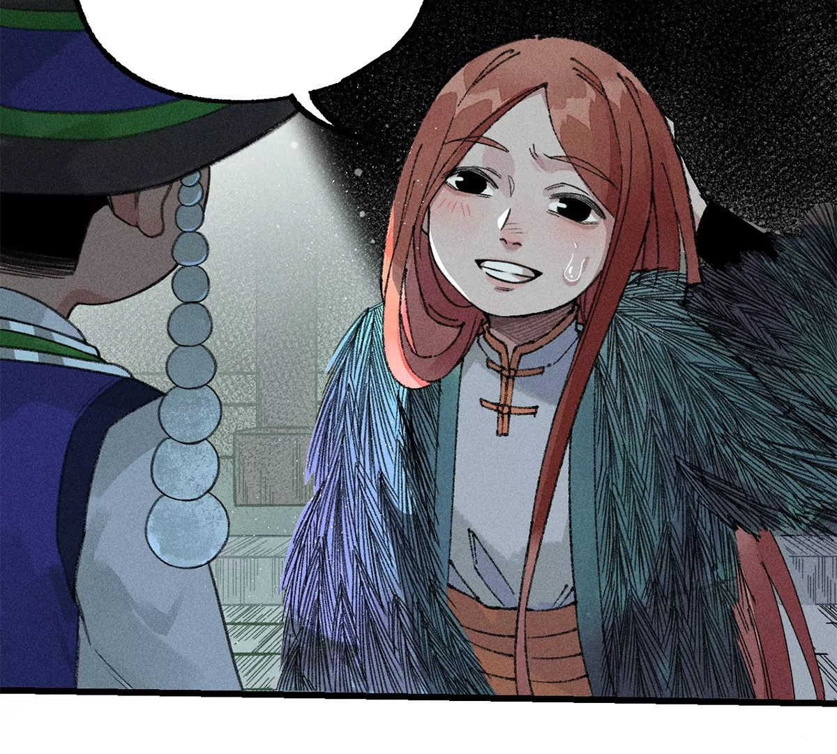 32回 诡异风水局，一问三不知(1/2)-第37话